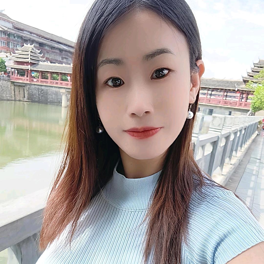 湖南阿丽