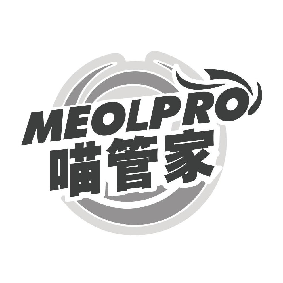 喵管家家居