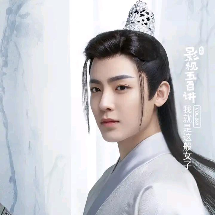 💝🌪️🦖清风伴明月＆风清扬🐋🐳