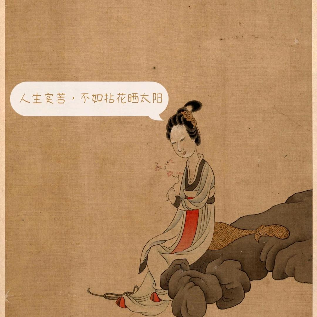 苗苗苗苗