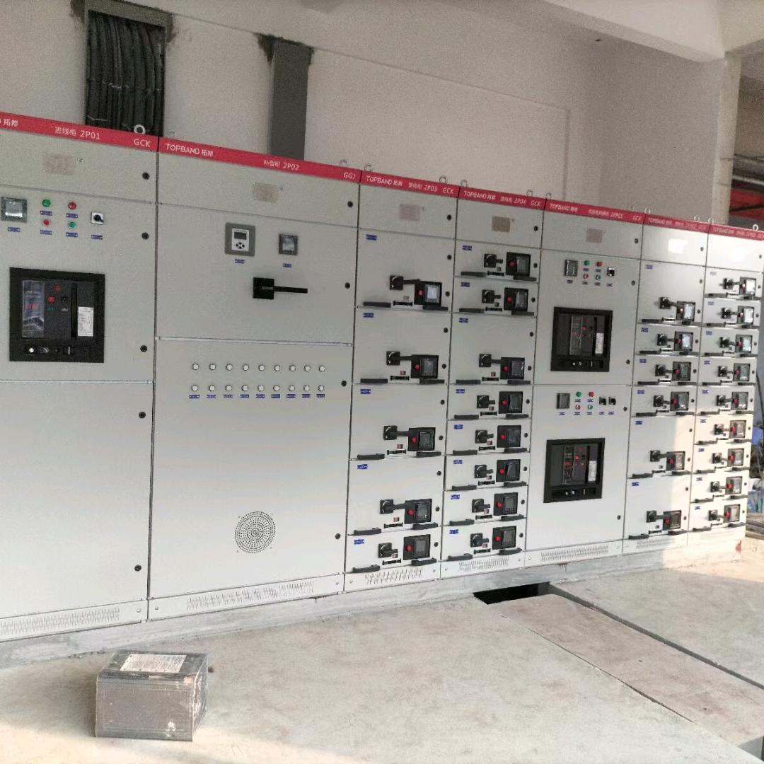 惠州市亿瓦特科技有限公司