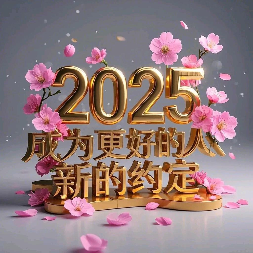 兴义市亚细亚瓷砖