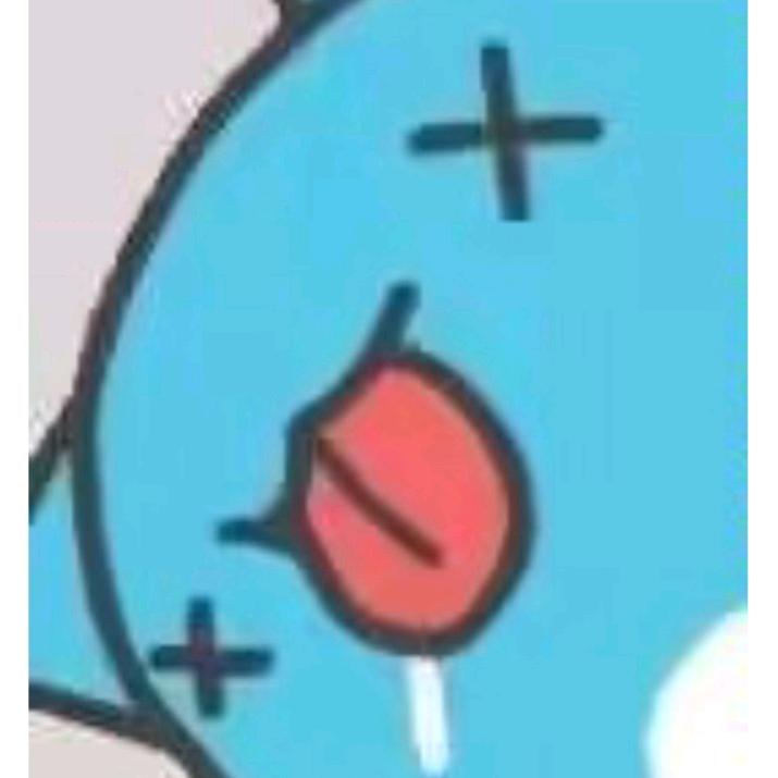 坡富