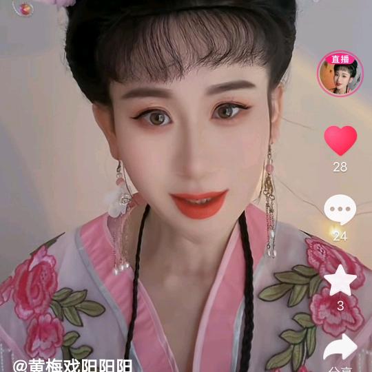 ❤唐伯虎点秋香❤阳阳字幕君