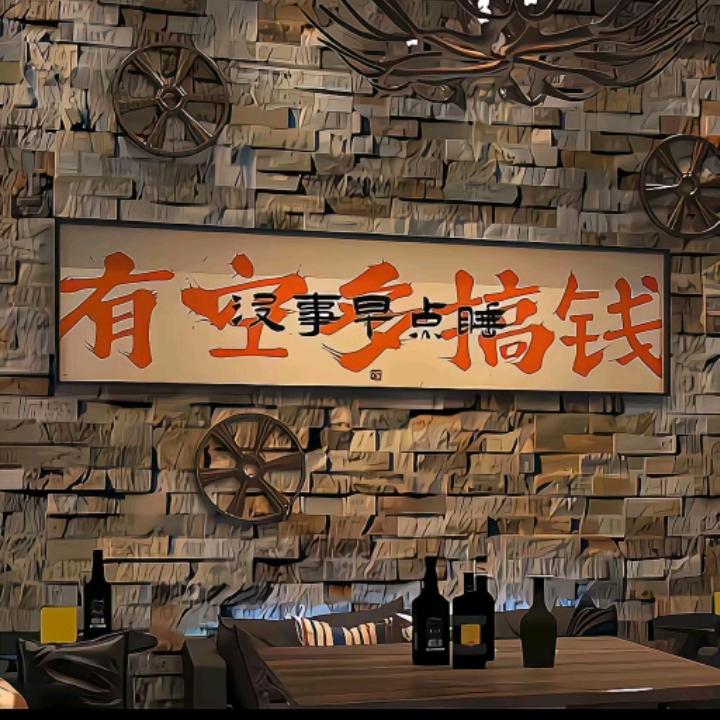 隔空投送
