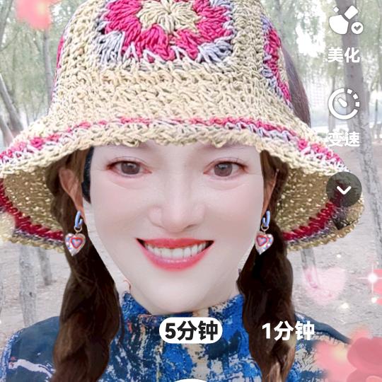 小可爱爱表演