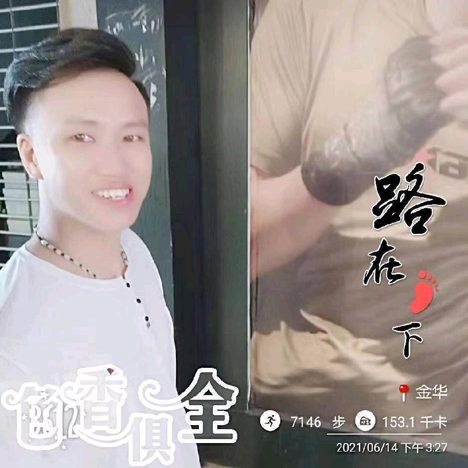 @无名🐇