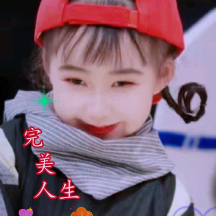 芬享幸福
