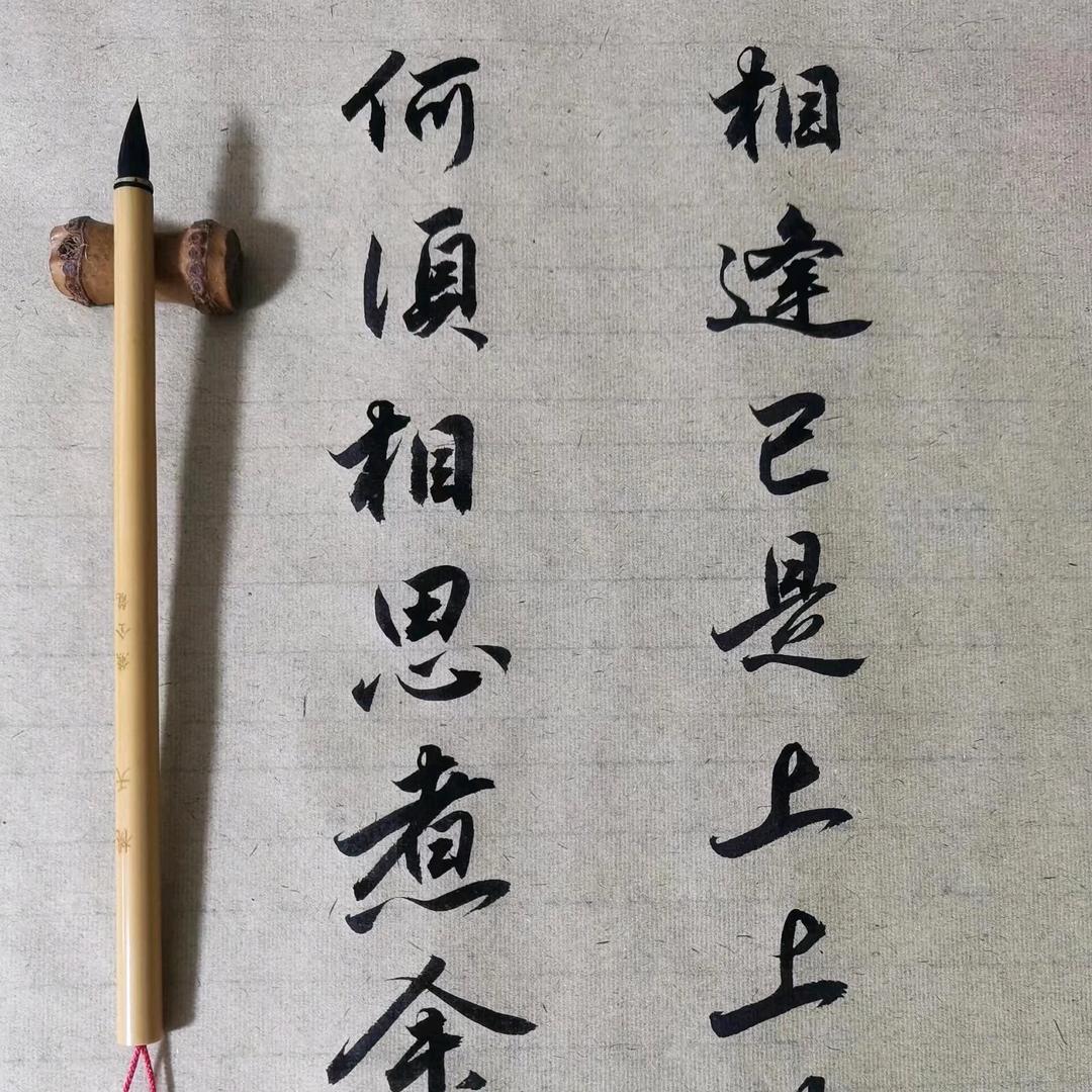 小杨