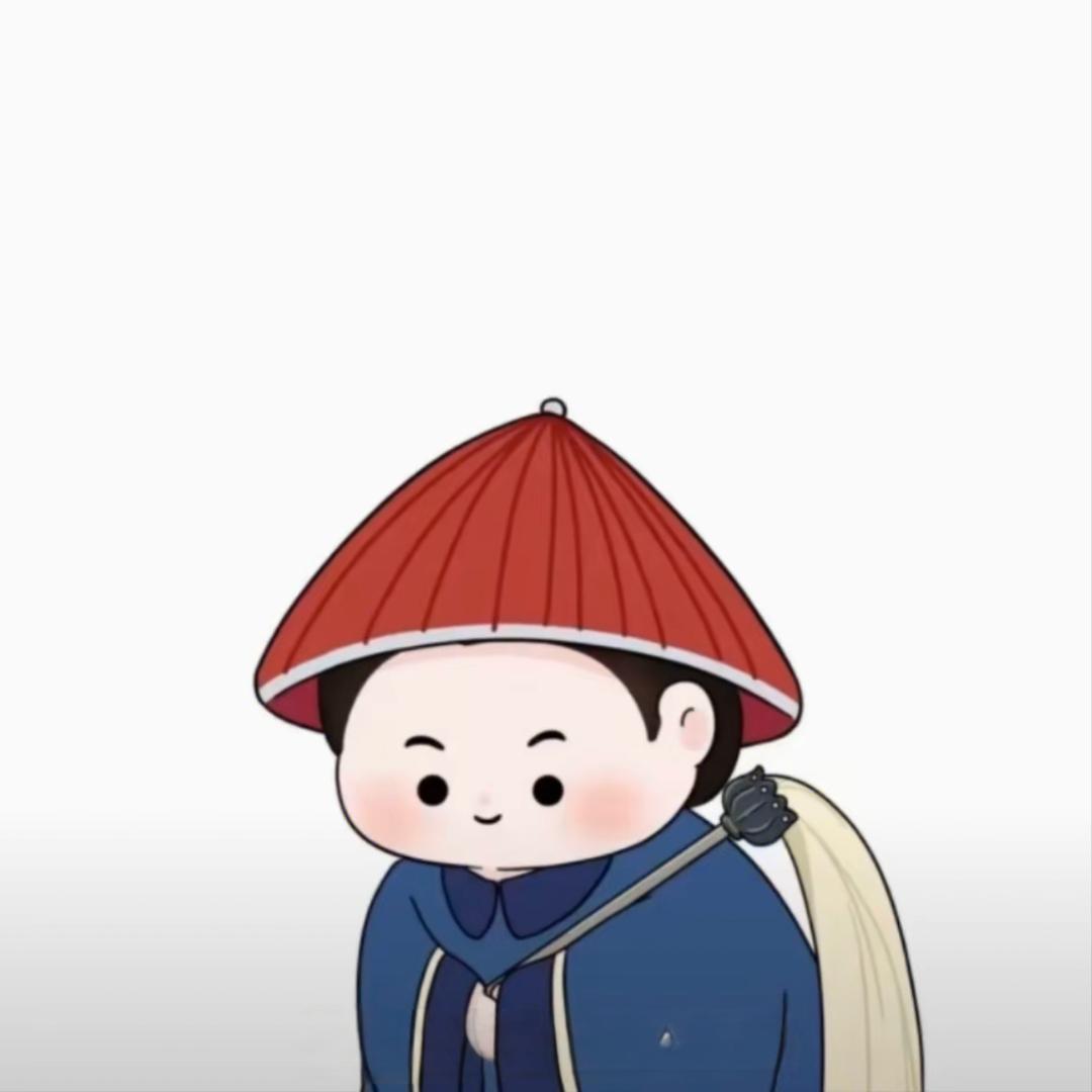 迹