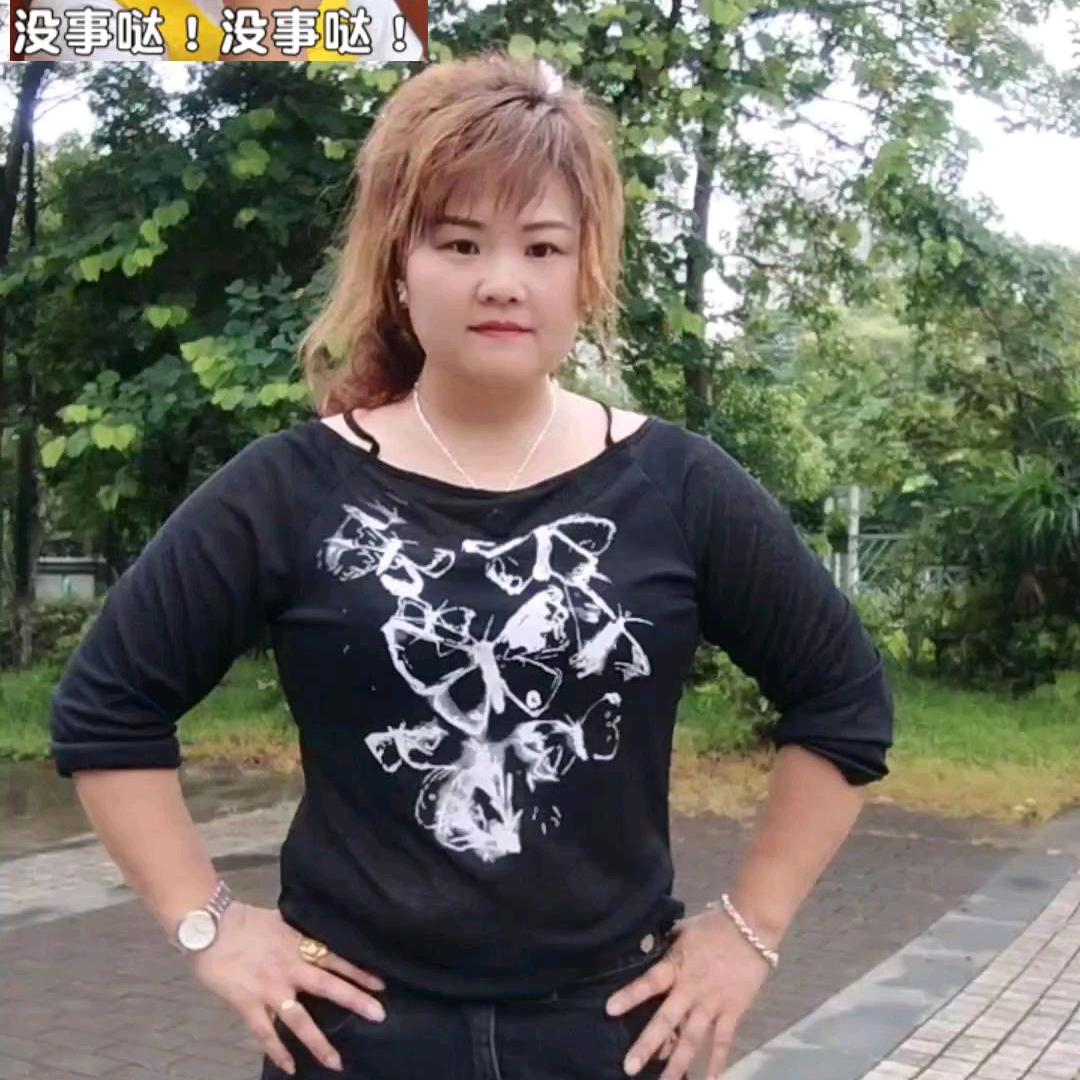 湘M（芊梦）