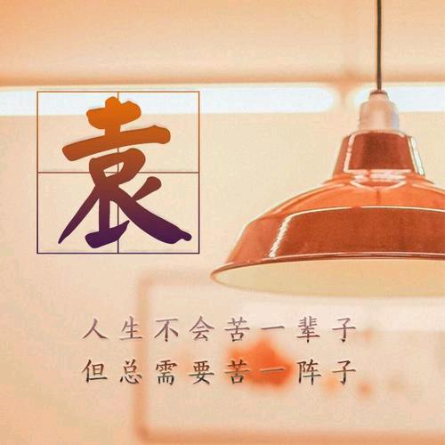 肖萧