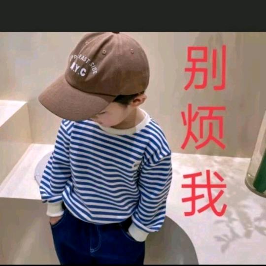 悟懂你