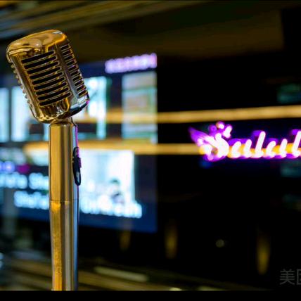 莎啦啦KTV(徐州恒盛广场店）