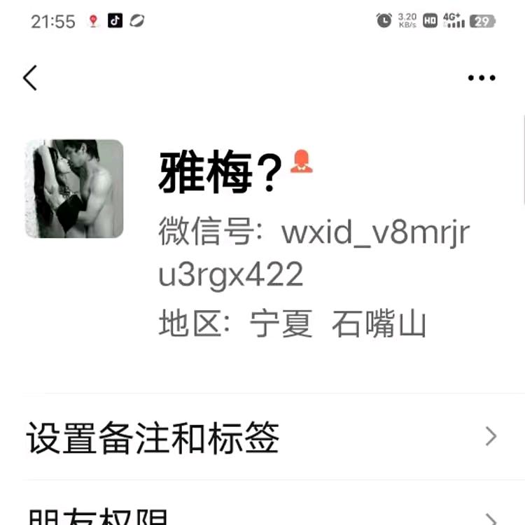 生活不止眼前的苟且！！