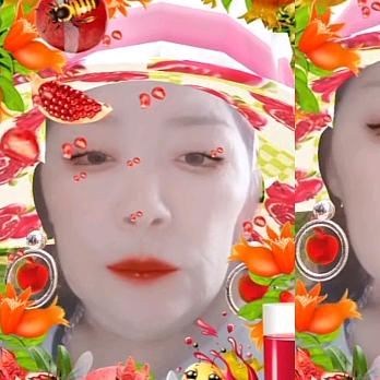 逍遥婆婆