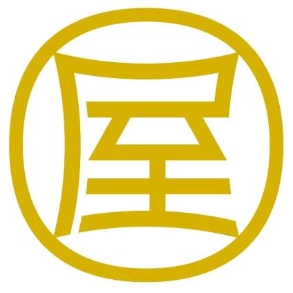 明明