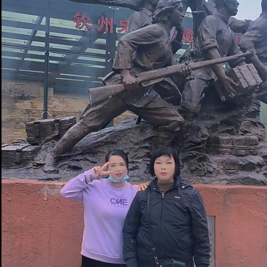 好好珍惜自己
