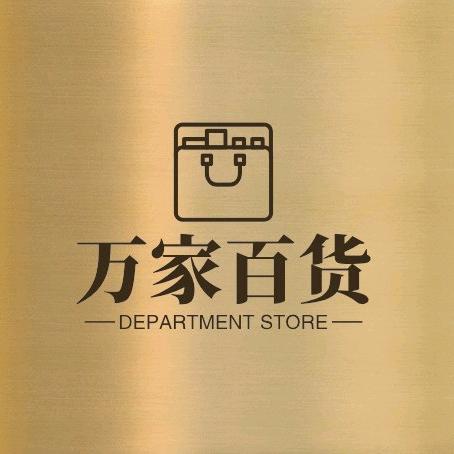 小猪吃货一枚