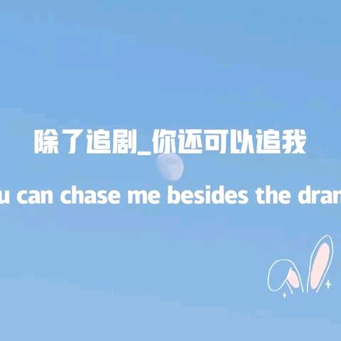 张记山东呛面馒头大饼