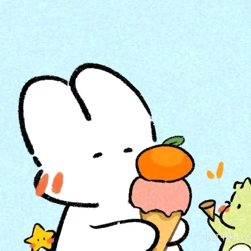 扶摇