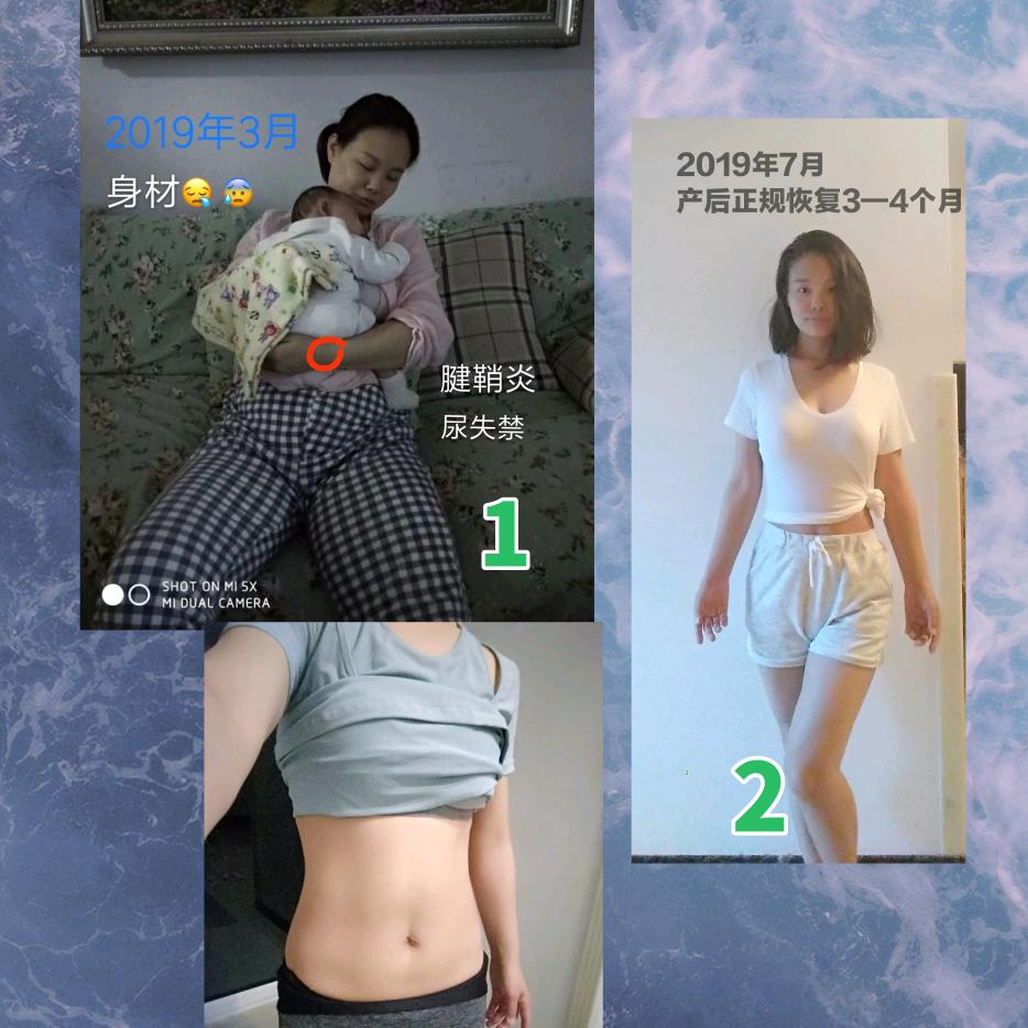 女子超仙