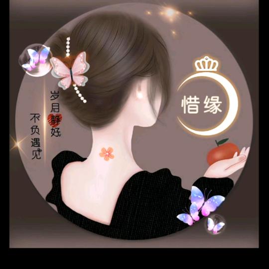 @利姐