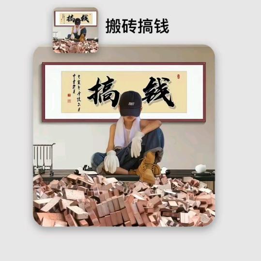 柒安＋