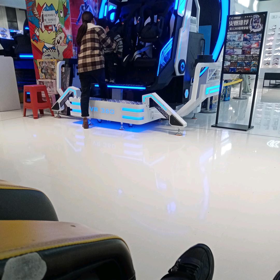 。 ：