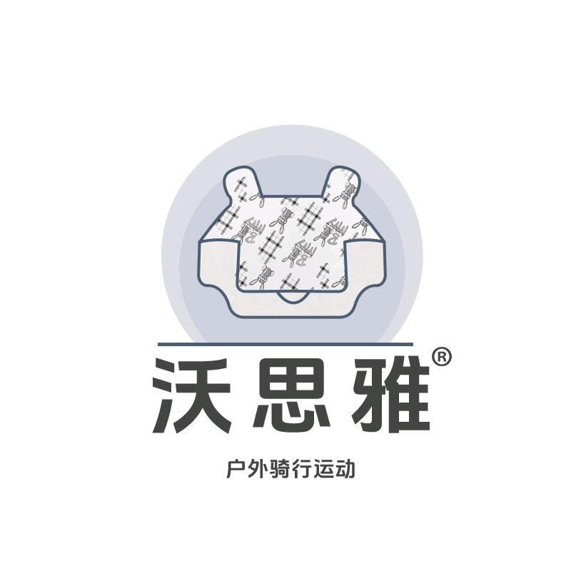 沃思雅家居用品旗舰店