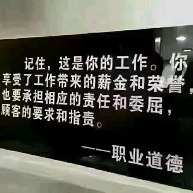 老陈温州裁断加工厂