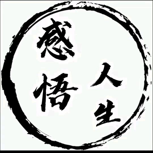 长沙市雨花区艮尼亦百货商行（个体工商户）