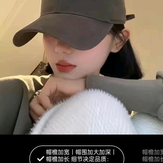 爱锻炼小眼睛姐姐