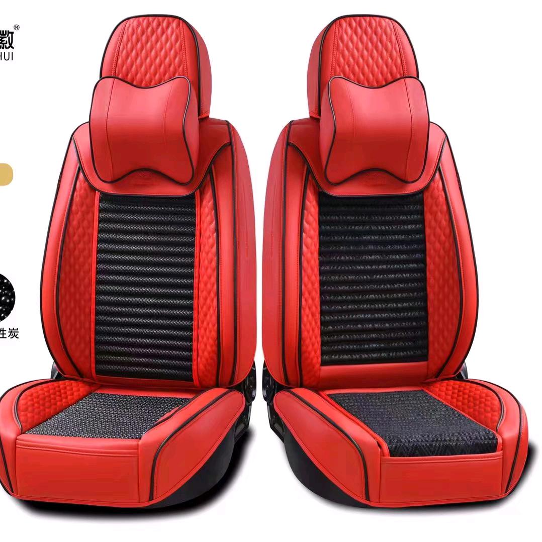 爱玲汽车用品批发