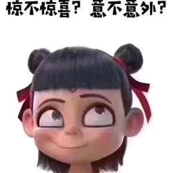 淡雅百合