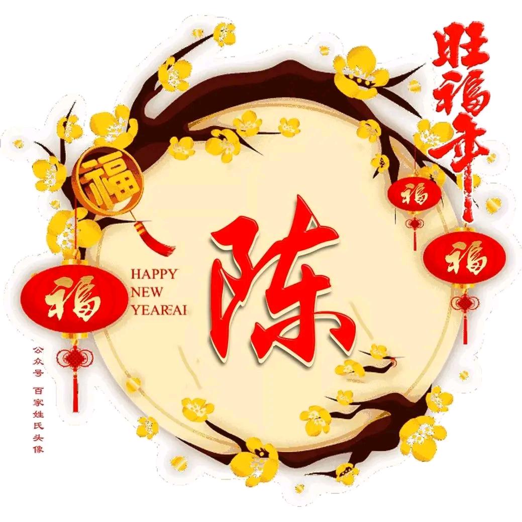 思✨宇