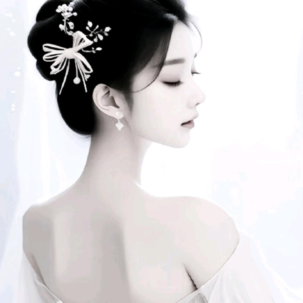 木 木