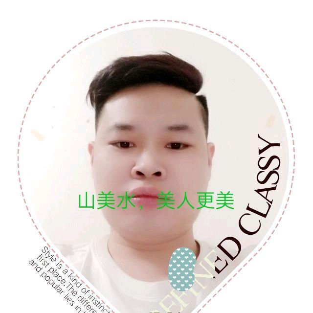 夏正華