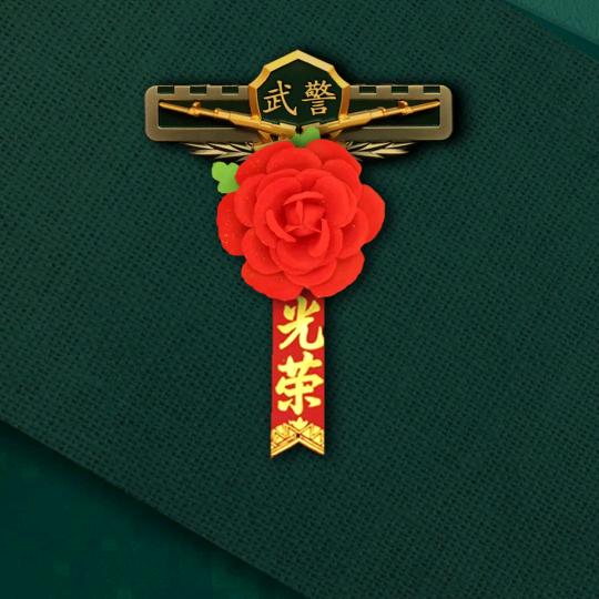 欲