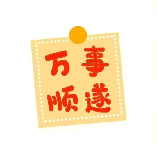 糖糖妈咪