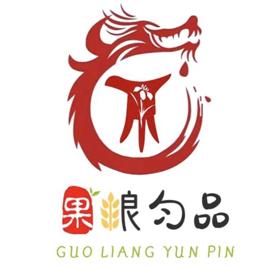 果粮醇酒厂  赞来乐餐饮  张越
