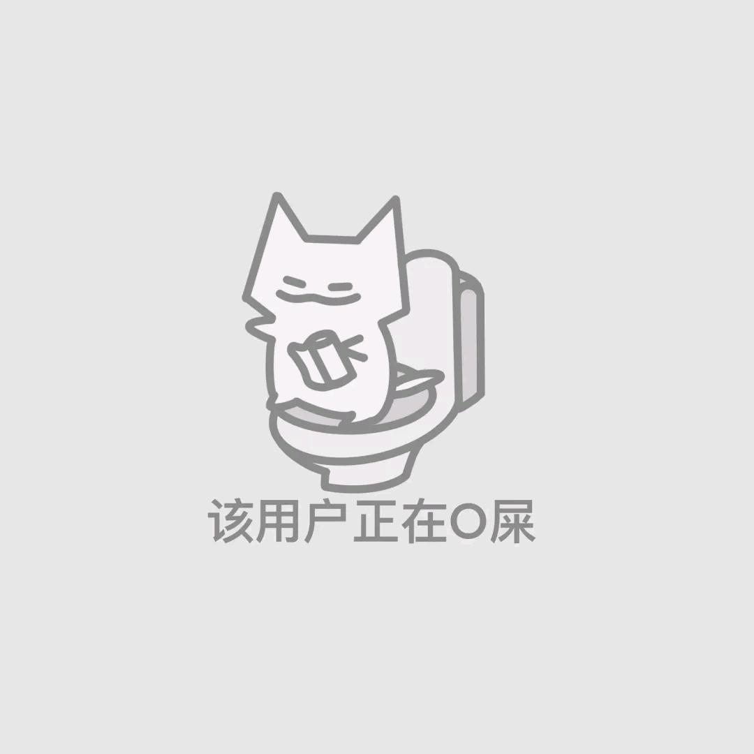 暴龙