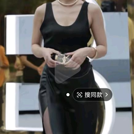 大美妞