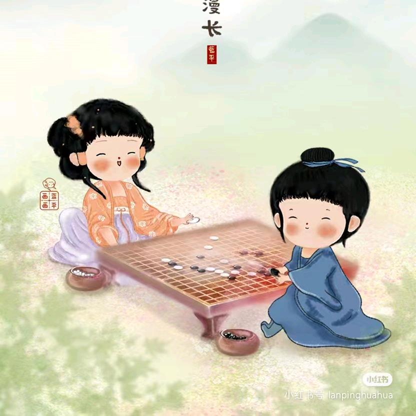 元直象棋