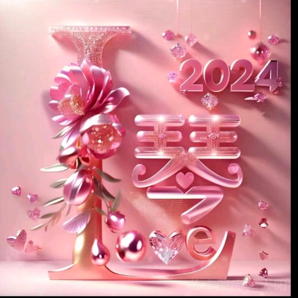 心好痛🌹🌹🌺🌺🌷🌷