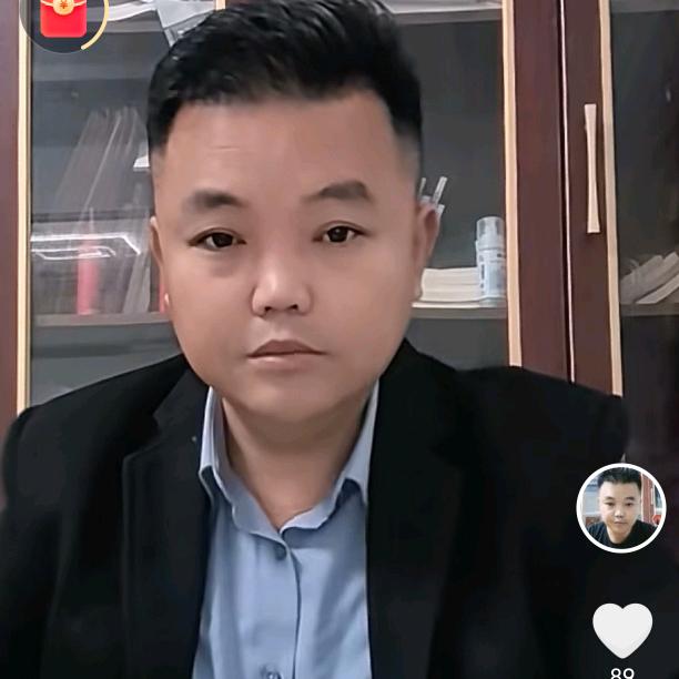 不忘初心，牢记使命