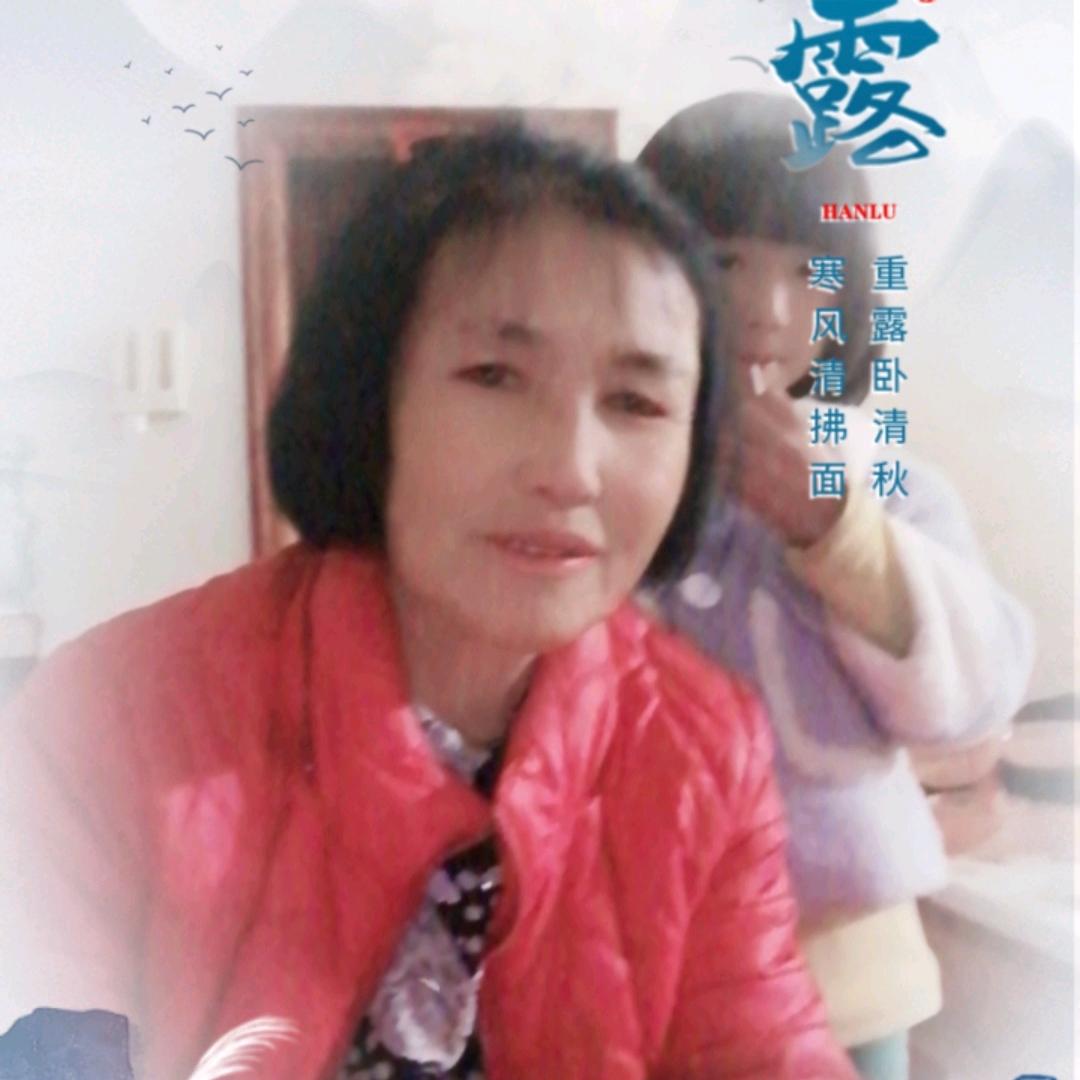 人生如梦