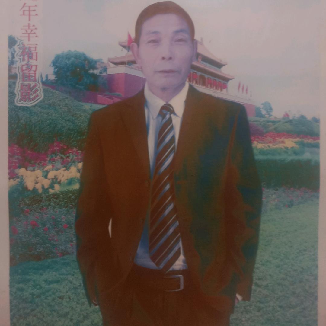 放不下的责任