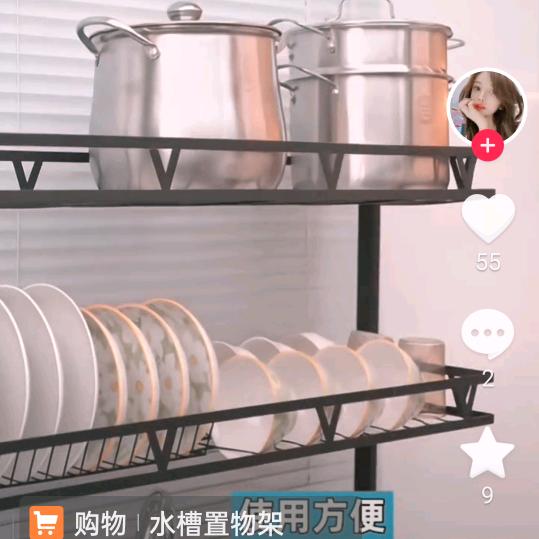射阳的老顽童