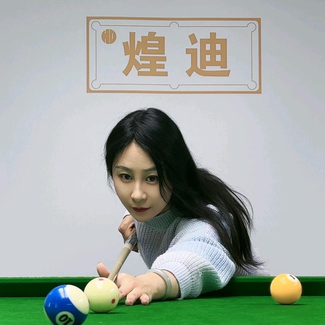 煌迪可升降多功能台球桌乒乓球桌会议桌